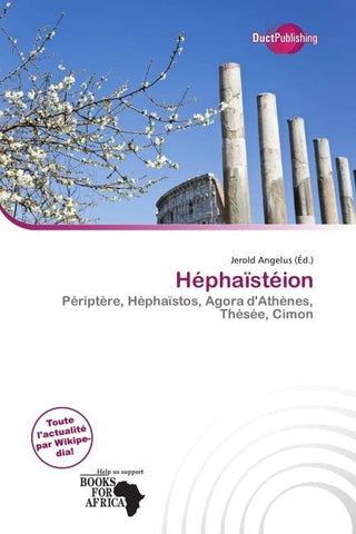 Héphaïstéion