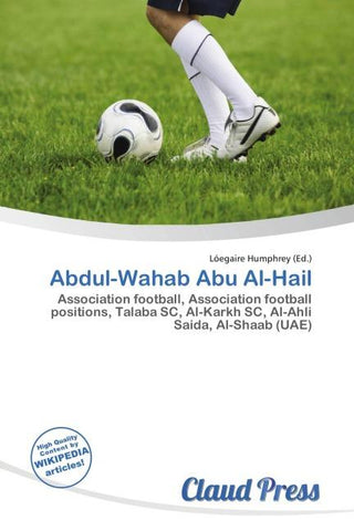 Abdul-Wahab Abu Al-Hail