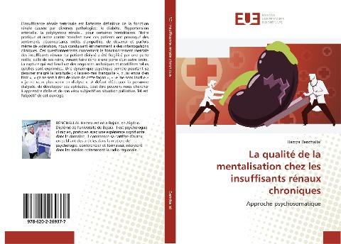 La qualité de la mentalisation chez les insuffisants rénaux chroniques