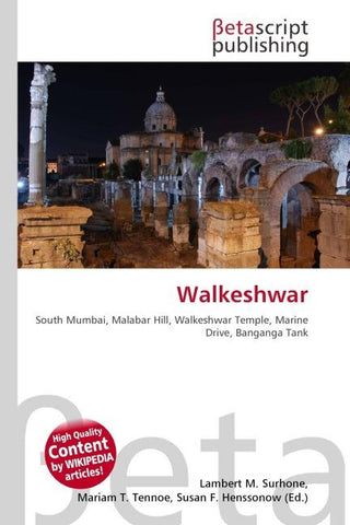 Walkeshwar