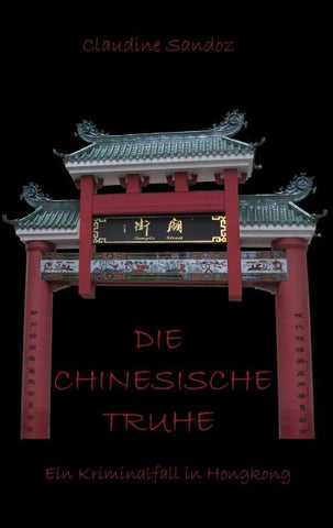Die chinesische Truhe