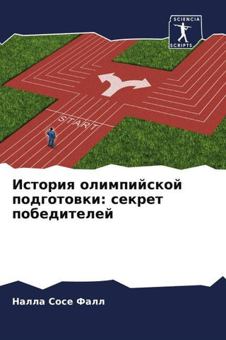 Istoriq olimpijskoj podgotowki: sekret pobeditelej