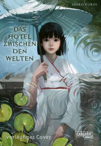 Das Hotel zwischen den Welten