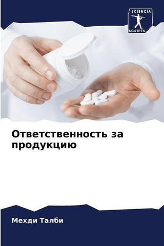 Otwetstwennost' za produkciü