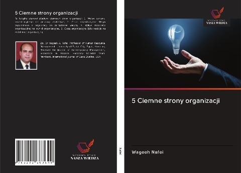 5 Ciemne strony organizacji