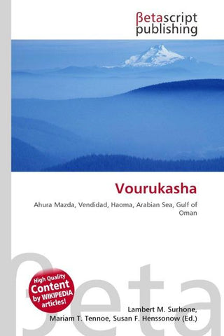 Vourukasha