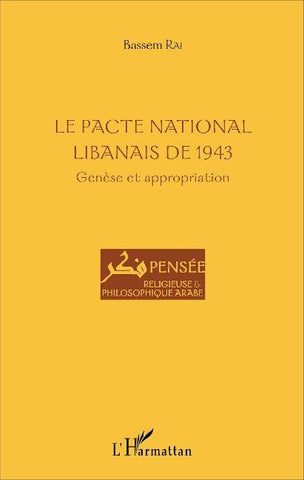 Le Pacte national libanais de 1943