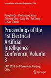 Proceedings of the 1st Electrical Artificial Intelligence Conference, Volume 3