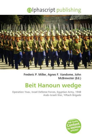 Beit Hanoun wedge