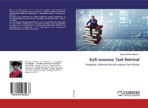 Kafi-noonoo Text Retrival