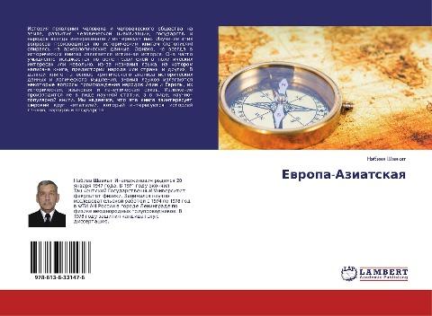 Ewropa-Aziatskaq