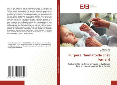 Purpura rhumatoïde chez l'enfant