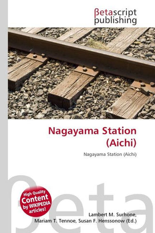 Nagayama Station (Aichi)
