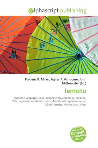 Iemoto