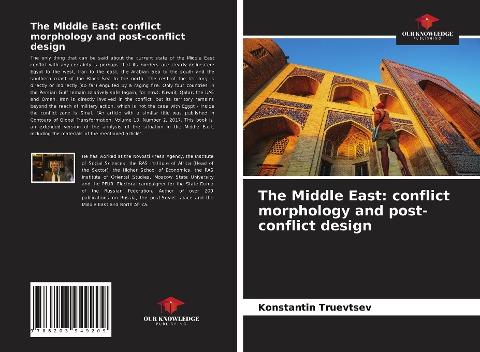 The Middle East: conflict morphology and post-conflict design