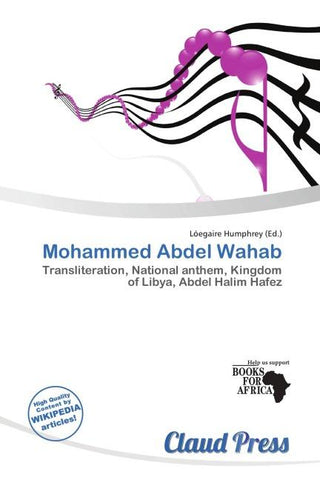 Mohammed Abdel Wahab