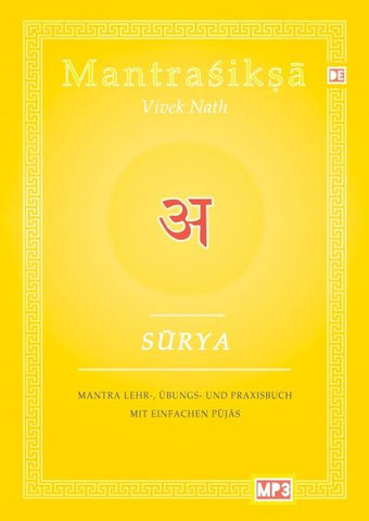 Surya