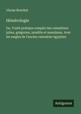 Hémérologie