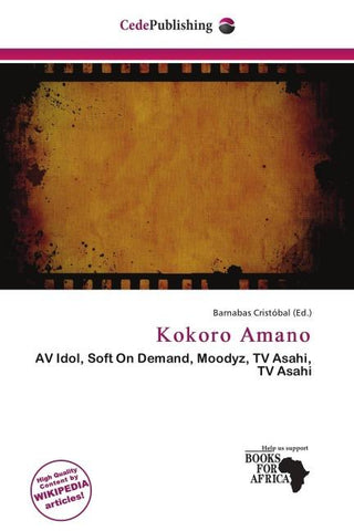 Kokoro Amano