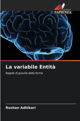 La variabile Entità