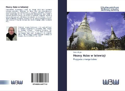 Heavy Adze w telewizji