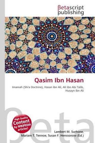 Qasim Ibn Hasan