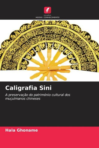 Caligrafia Sini