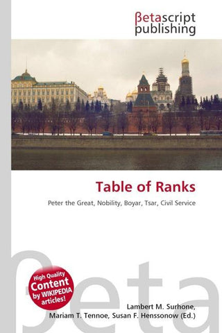 Table of Ranks