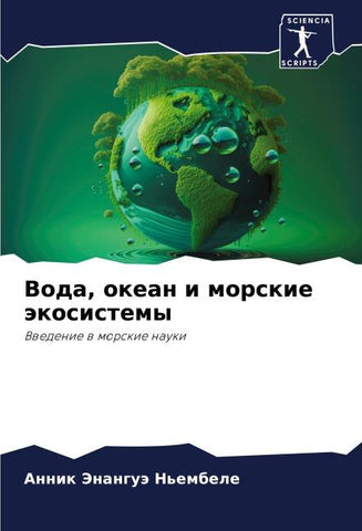 Voda, okean i morskie äkosistemy