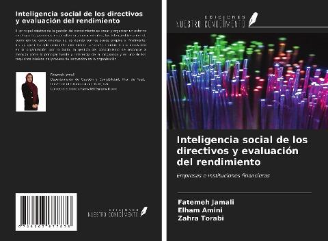 Inteligencia social de los directivos y evaluación del rendimiento