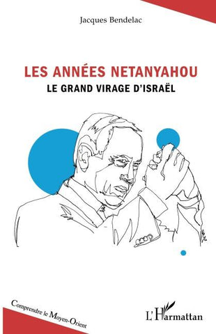 Les années Netanyahou