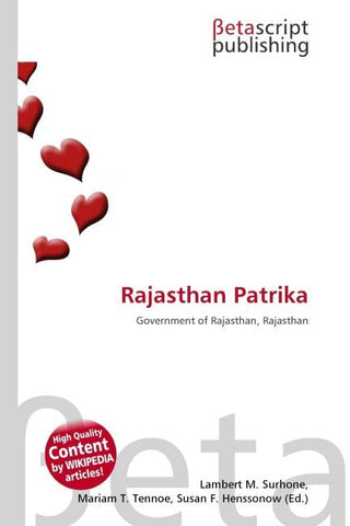 Rajasthan Patrika