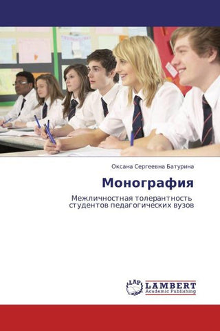 Monografiq