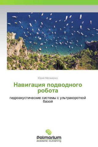 Nawigaciq podwodnogo robota