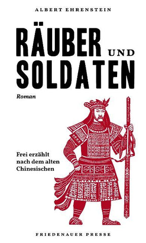 Räuber und Soldaten