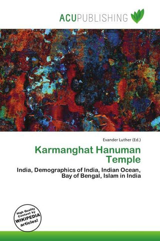 Karmanghat Hanuman Temple