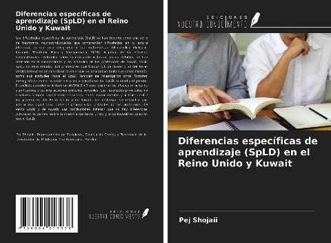 Diferencias específicas de aprendizaje (SpLD) en el Reino Unido y Kuwait