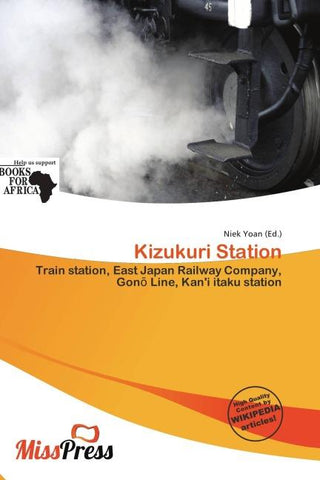 Kizukuri Station