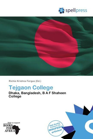 Tejgaon College