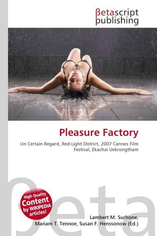 Pleasure Factory