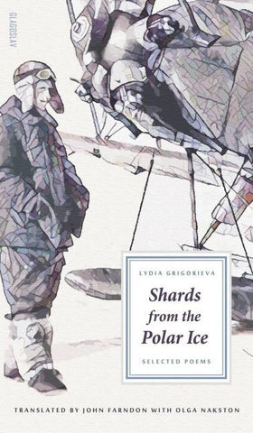 Shards from the Polar Ice