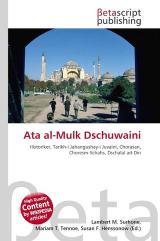 Ata al-Mulk Dschuwaini