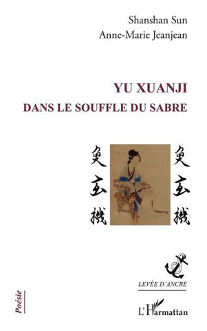 YU Xuanji