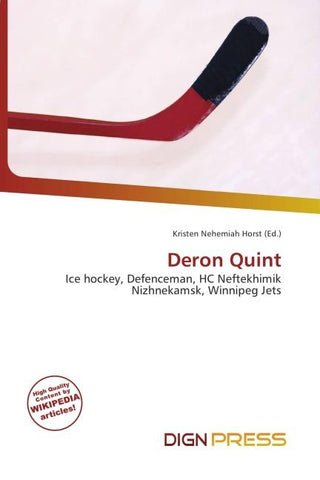 Deron Quint