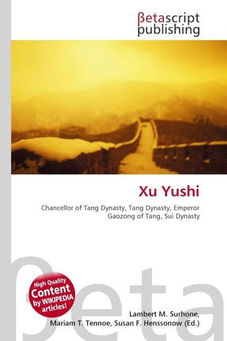 Xu Yushi