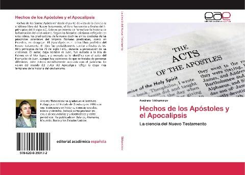 Hechos de los Apóstoles y el Apocalipsis