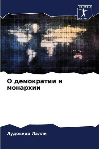 O demokratii i monarhii
