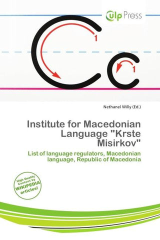 Institute for Macedonian Language "Krste Misirkov"