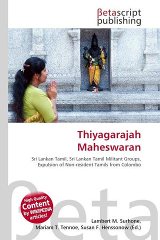 Thiyagarajah Maheswaran