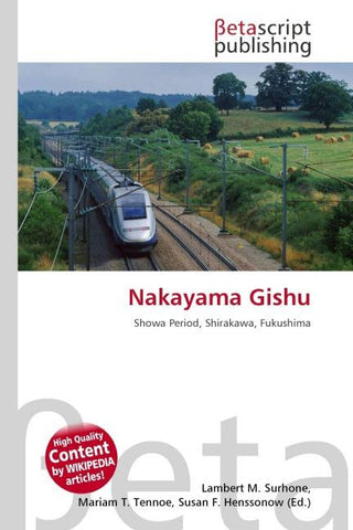 Nakayama Gishu